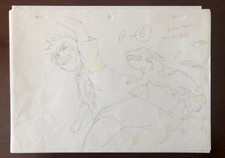 Naruto - Kiba and Akamaru from an opening or closing. Genga and Layout. picture