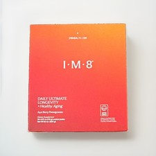I·M·8 Daily Ultimate Longevity Powder Acai Berry Pomegranate 30 Sachets picture