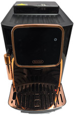 Magia Clasica Fully Automatic Coffee Espresso Machine With Grinder Black Copper picture