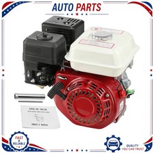Gas Engine Replacement Horizontal for Go Kart Mini Bike 3600rpm 4 Stroke picture