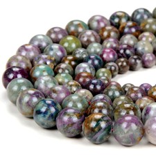 Natural Ruby Kyanite Gemstone Round 6MM 7MM 8MM 9MM 10MM 11MM Loose Beads (D239) picture