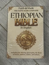 🙏 New & Sealed - The Faith Made Complete Ethiopian Bible In English 88 Books PB picture