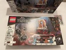 LEGO Marvel: King Namor's Throne Room (76213) | New | Retired |  picture