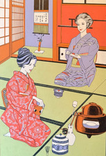 1976 Japanese Pop ooak orig vtg Tea Ceremony Showa professional illustration art picture