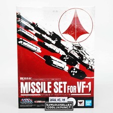 DX Chogokin VF-1 compatible missile set Macross Japan Anime NEW picture