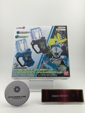 BANDAI Ex-Aid SUPER BEST DX Taddle Quest & Bang Bang Shooting Gashat Set picture