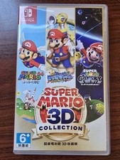 Super Mario 3D All Stars Nintendo Switch Game Cartridge HK English Version picture