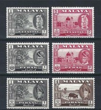 Malaya 1957 Kelantan  Perak  Pahang  MNH picture