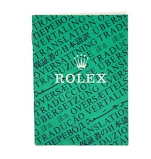 Rolex Translation Booklet Manual picture