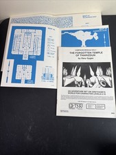 AD&D Dungeons & Dragons Module WG4 The Forgotten Temple of Tharizdun - EX OOP picture