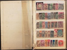 #64 GERMANY REICH 1872-1945 COLLECTOR'S COLLECTION FROM ESTATE picture