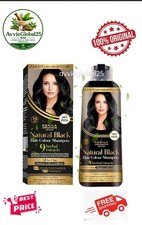 Kokila No PPD Shampoo Hair Colour Black 400ml Men Women 10 Min Gloves fastship picture