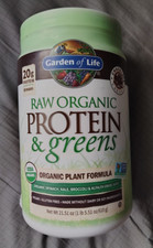 10/26 Garden of Life Raw Protein & Greens Vanilla Protein Powder – 20g Plant Bas picture