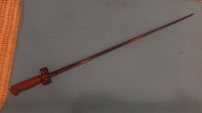 WW1 French M1886 Lebel Cruciform Full Length Bayonet No Scabbard picture