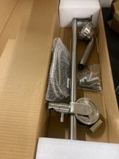 Brizo 88735-NK Litze Hand Shower with Slide Bar & Elbow - Luxe Nickel, 1.75 GPM picture