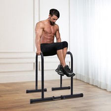 Portable Adjustable Dip Bar for Versatile Home Strength Training picture