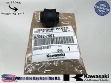 Kawasaki Genuine OEM Authentic 2010-2023 Mule Rubber Bushing 92092-7502 1 picture
