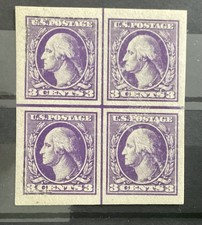 US Scott #483 3c Violet Washington Imperf Center Line Block 4 OG NH picture