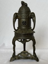 Antique VANTINES 1262 French Elephant INCENSE BURNER Censer Asian Style 6” picture