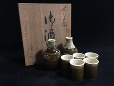 R1952 Vintage Japanese Sake Set 2 Tokkuri Bottles 5 Ochoko Cups Pottery Box picture