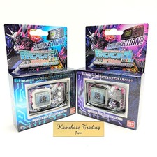 DIGIMON Pendulum COLOR: Godzilla Edition - Omegamon G Fusion Mode  2026 picture
