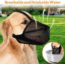 Pet Dog Muzzle Anti-lick Anti-Biting Chewing Bark Licking Mouth Cover Mesh Mask picture