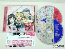 Ore no Imouto Complete Collection OreImo Comp+ 2 CD Song Music OST JP US Seller picture