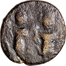 Arab Byzantine Fals Two Standing Emperors Type Baalbek Authentic Early Coin picture