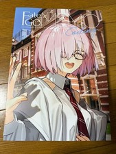 C108 Wada Arco FGO/MEMO Ending Wada Memo picture