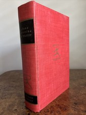 Anna Karenina by Leo Tolstoy—Modern Library Edition, Hardcover picture
