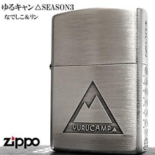 Zippo Yuru Camp SEASON3 Nadeshiko & Rin Silver Satin Antique Finish Lighter picture