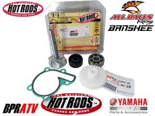 Yamaha Banshee Hot Rods Water Pump Rebuild Kit Aluminum Impeller OEM Gear JAPAN picture