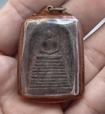 Vintage Thai Buddha Amulet Pendant in Metal Case Buddhist Talisman Collectible picture