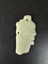 Antique Chinese carving jad human face pendant Shijiahe 石家河玉人面吊坠 picture