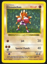 Hitmonchan 007/102 Base Set (Shadowless) Holo picture