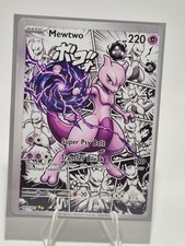 Mewtwo (Custom Altered Art) picture