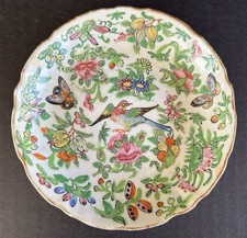 Famille Rose Canton Plate 5.5