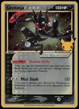 Greninja Star SWSH144 HP Sword & Shield Promo Holo Pokemon picture