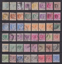 Cyprus QV, EDVII, GV 1881 - 1925 Stamps to 18 Piastres Used. Cat approx £600 picture