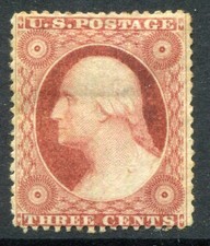 1857-61 United States 3¢ Washington Postage Stamp #26 Original Gum picture