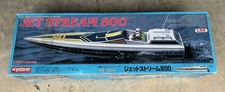 Rare 1988 Vintage Kyosho Jet Stream 800 Holy Grail of RC Boat EP  picture