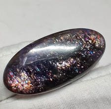 Flashy Multi Fire iolite sunstone Cabochon Oval Shape Gemstone Jewel 43.5 Cts picture