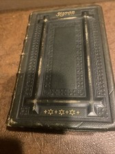 c1880s Lord Byron's Poetical Works Leather / Gold Gilt Engravings Antique damage picture