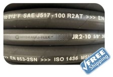 ** NEW 100ft R2-10 5/8