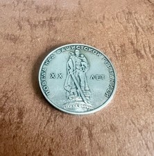 Soviet Socialist Union 1 Ruble Coin | XX Victory Over Germany . Original | 1965 picture