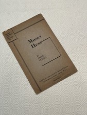 1926 MOSES HESS JACOB LEVEEN ZIONISM ISRAEL PALESTINE JUDAISM JEWISH Karl Marx picture