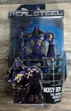2011 Jakks Pacific Real Steel Noisy Boy Manga Mangler Figure 7