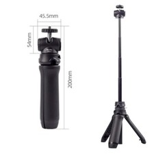 Tripod Stand Extendable Selfie Holder 360° Adjustable Cold Shoe For Camera/DSLR picture