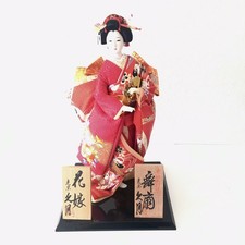 Vintage Japanese Oiran Geisha Doll Kimono Kyoto Maiko Sukiyo 18” Doll picture