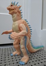 2023 Marusan Varan pink w/ orig. bag & header MINT Godzilla Bullmark sofubi M1 picture